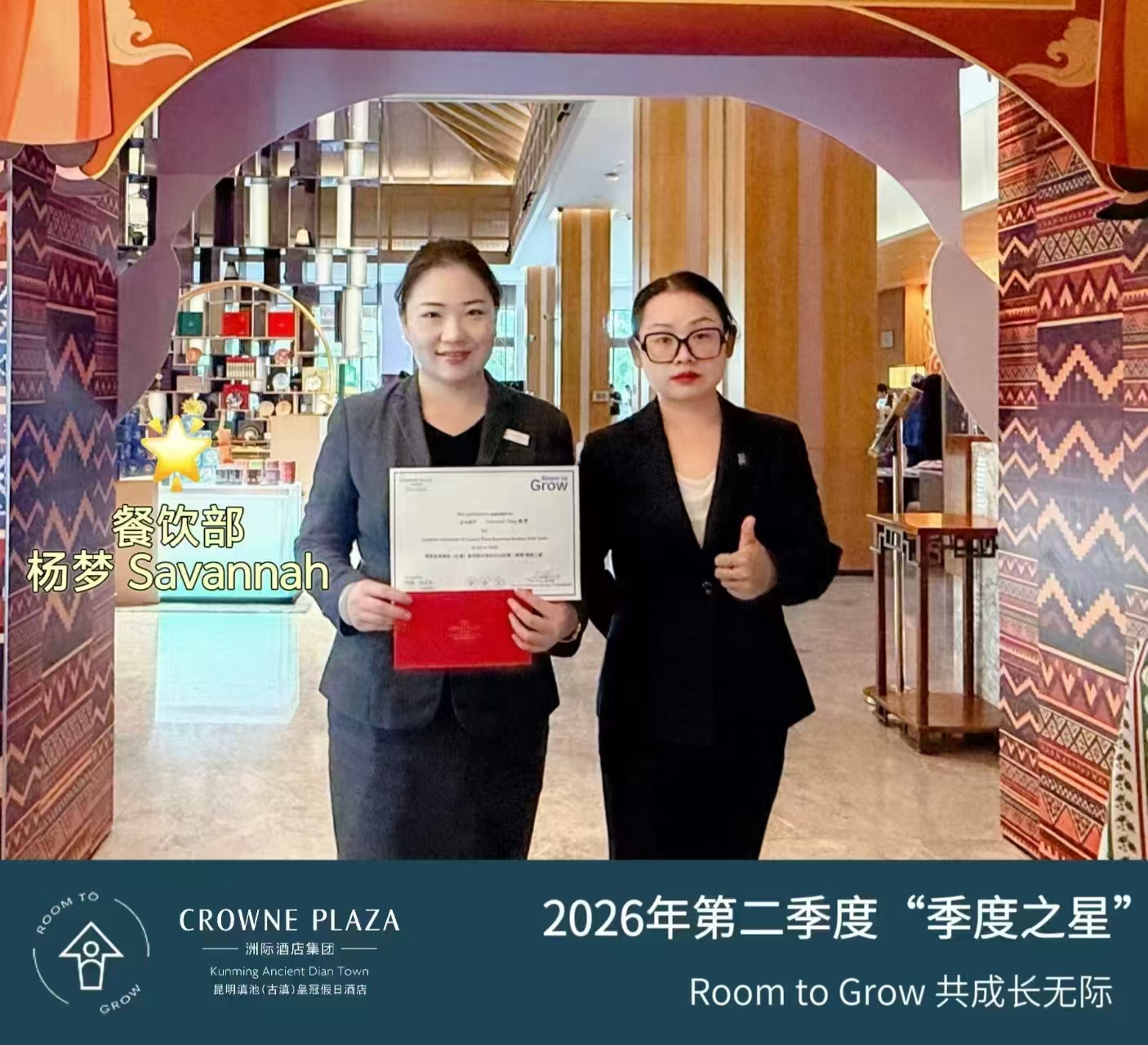 微信图片_20260730153158.jpg