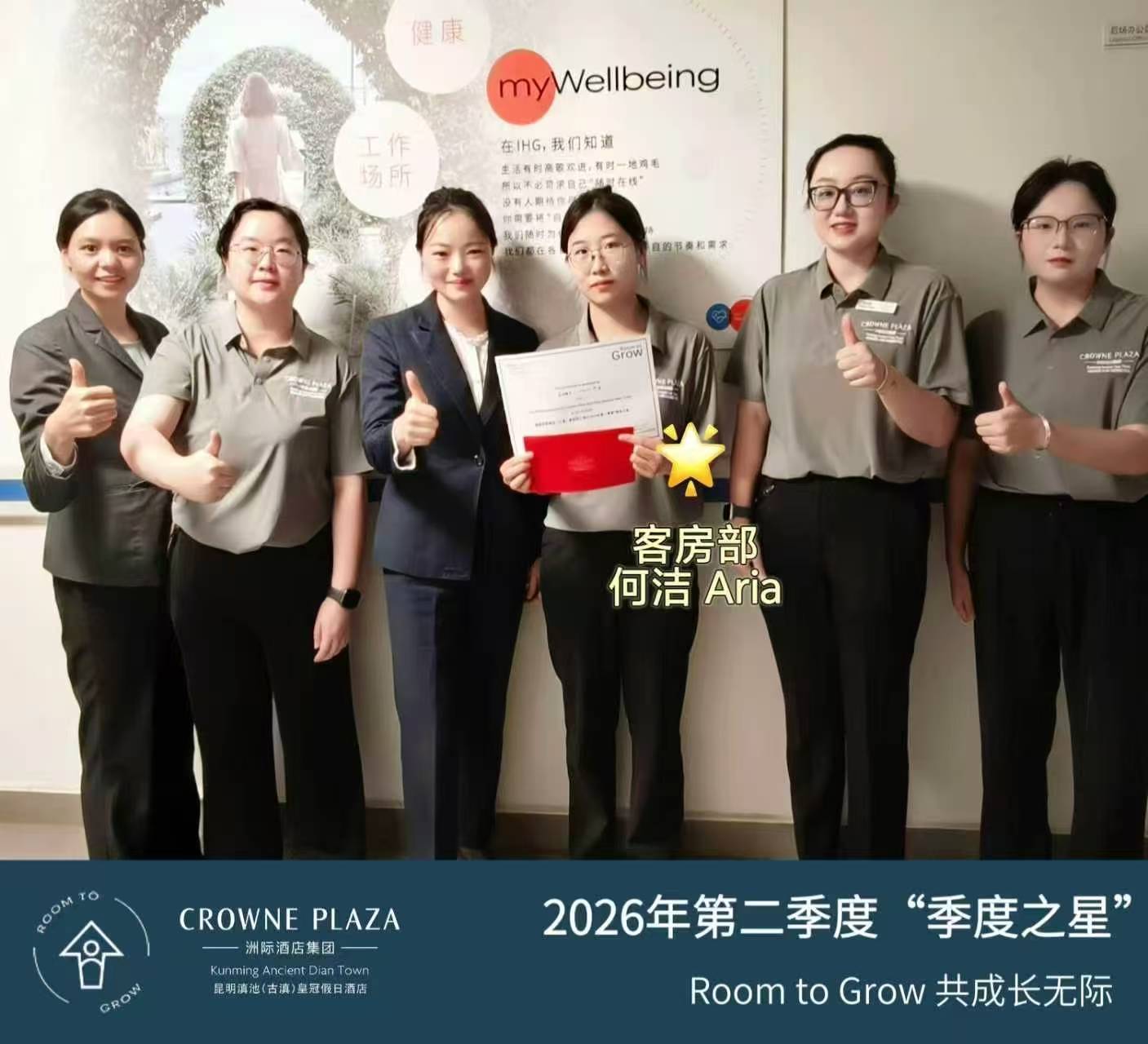 微信图片_20260730153205.jpg