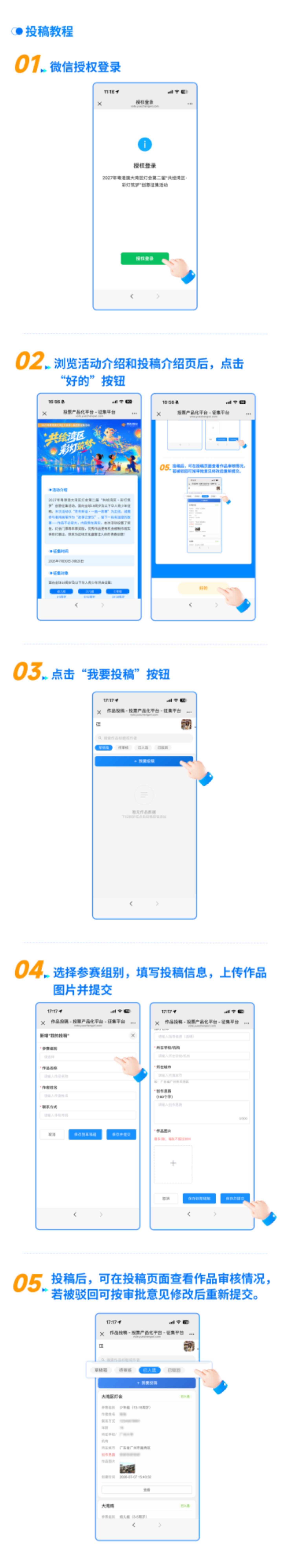 图片4.jpg