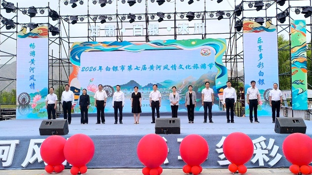 图二.jpg