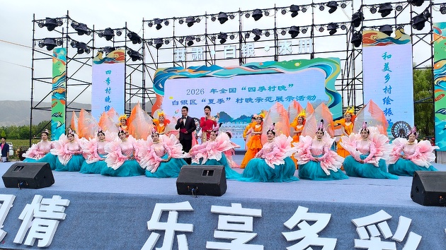 图三,.jpg
