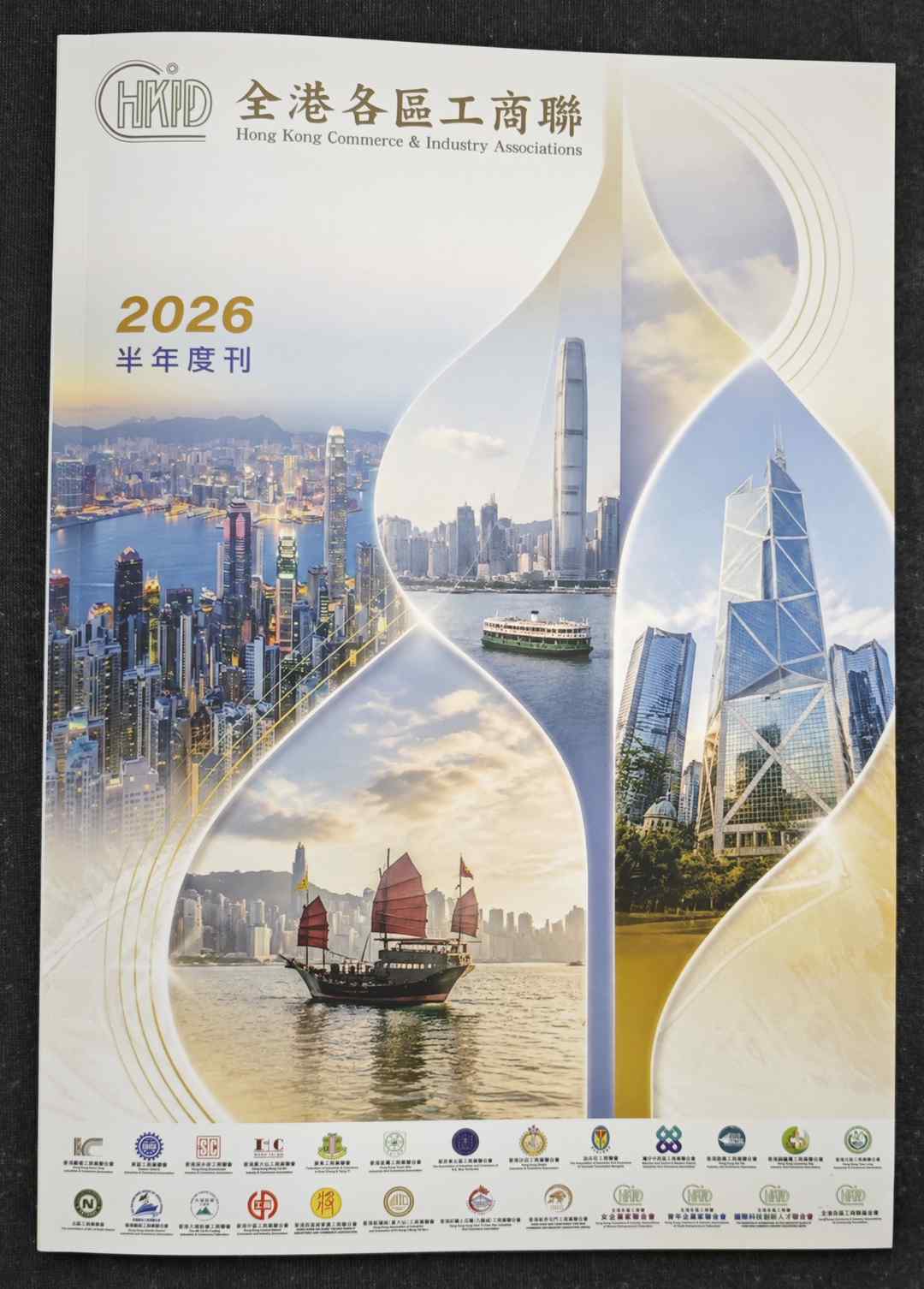 WeChat 圖片_20260731084950.jpg
