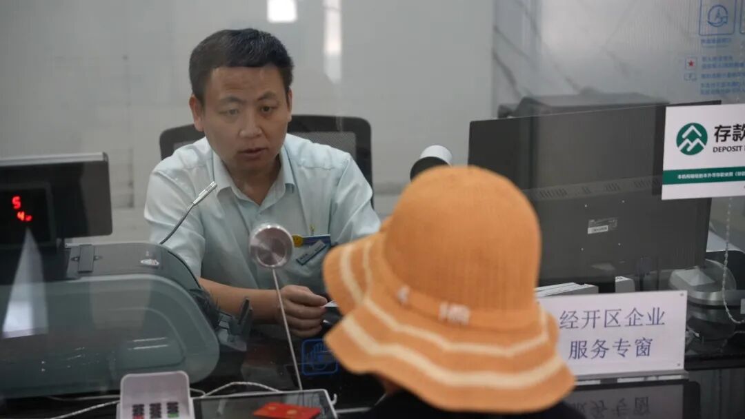 微信图片_20260731105022_2882_437.jpg