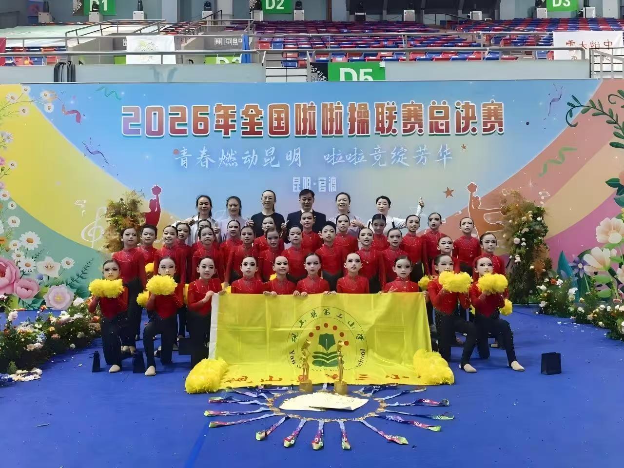 微信图片_20260731111758.jpg