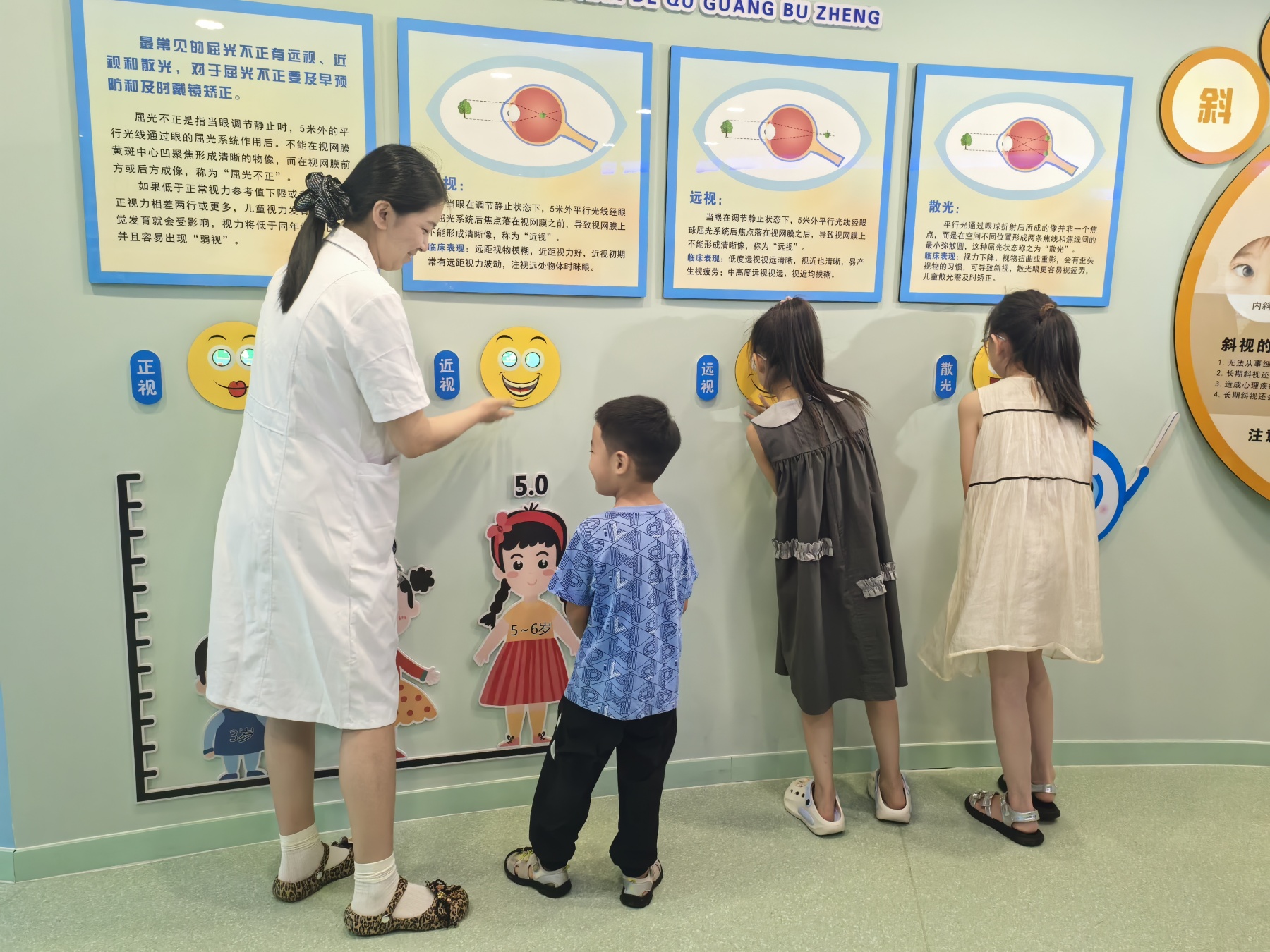 图4.jpg