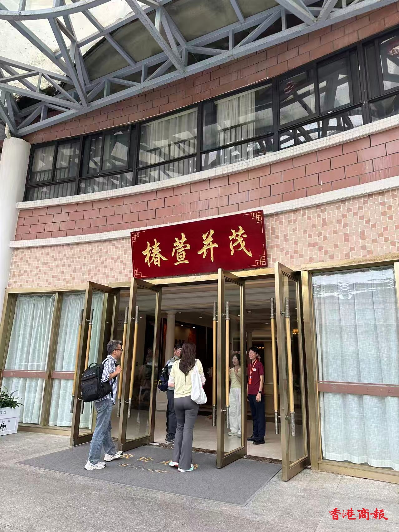 WeChat 圖片_20260731172538.jpg