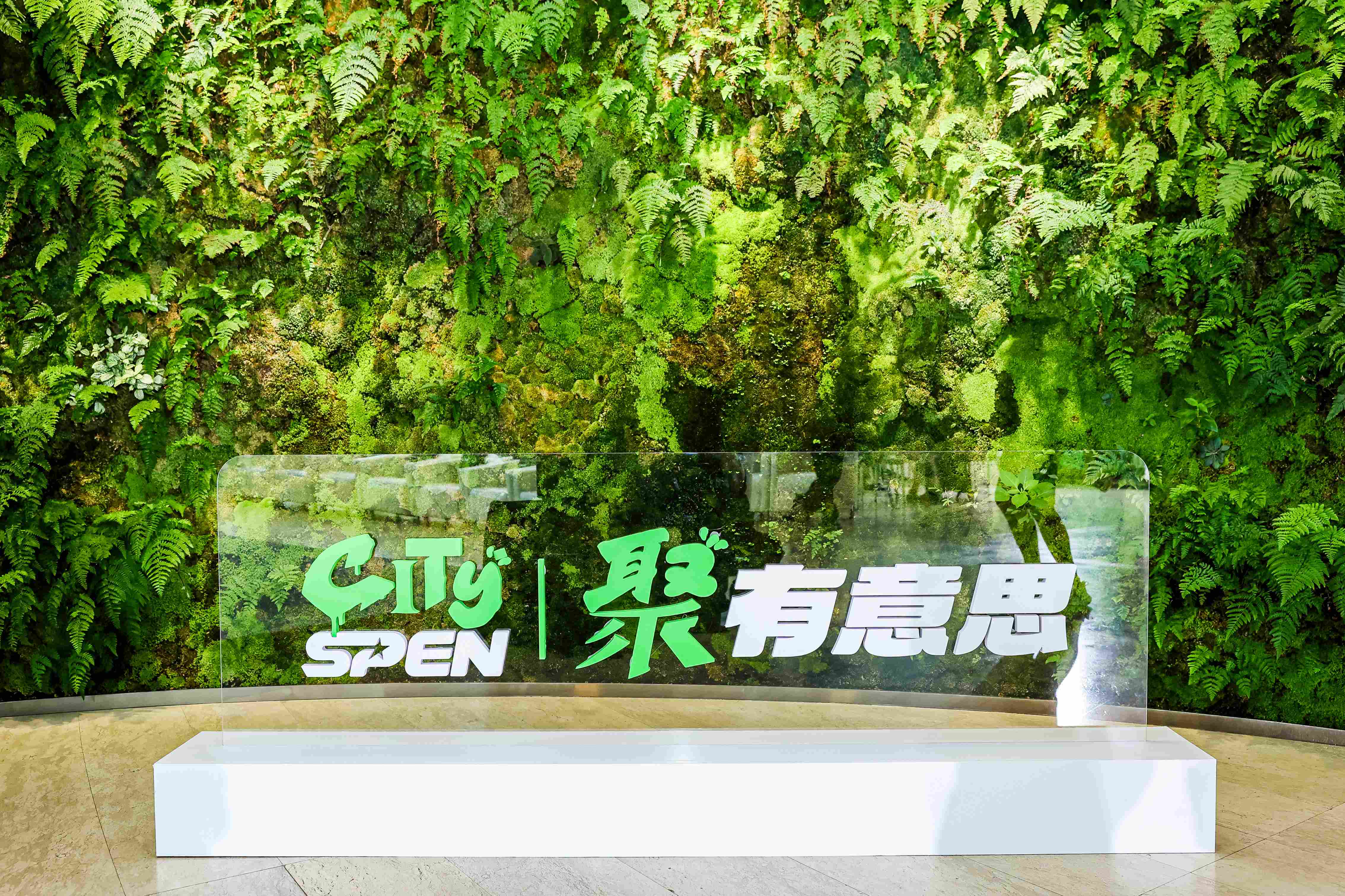 微信圖片_20260731173932_70_3014.jpg