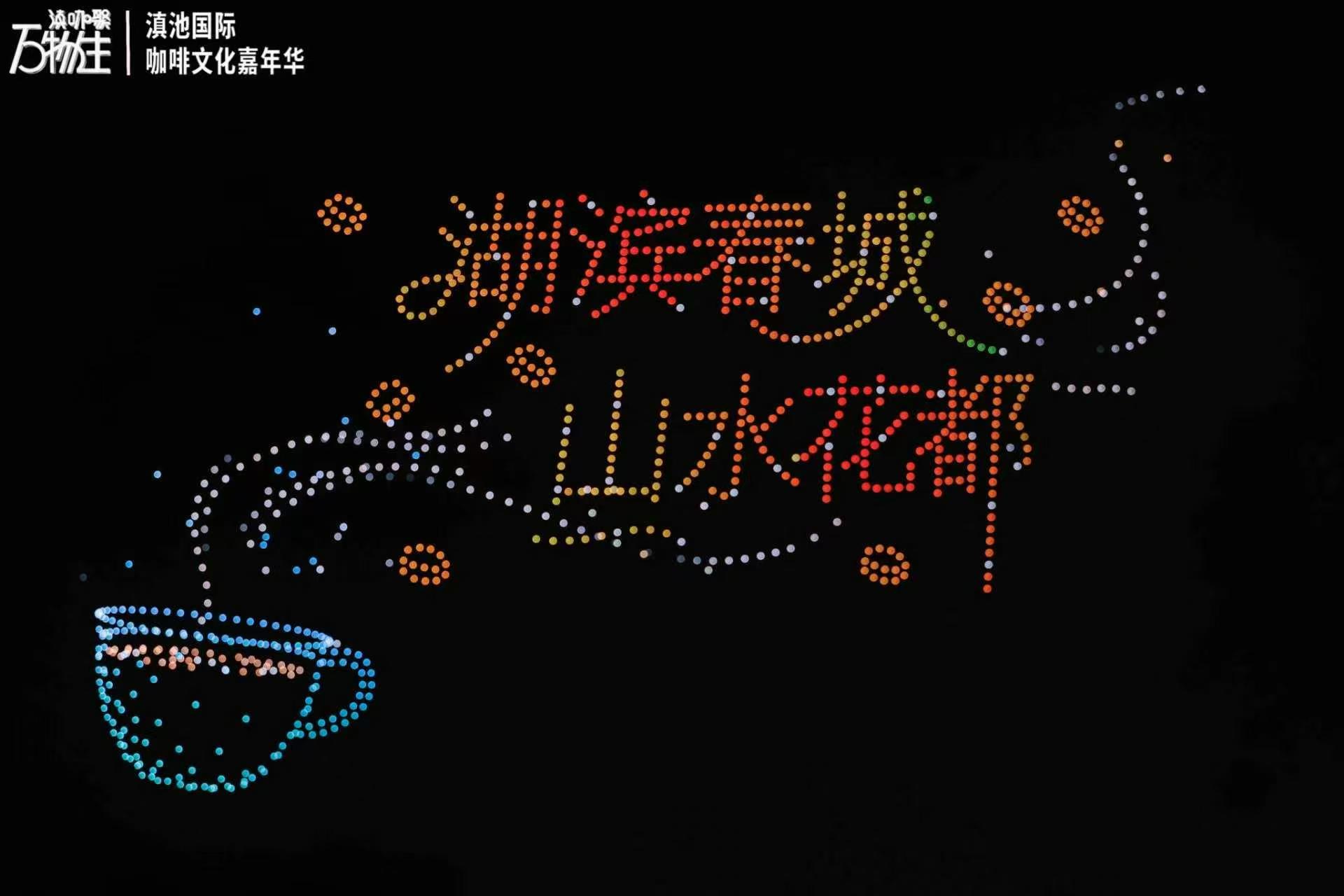 微信图片_20260802102059.jpg