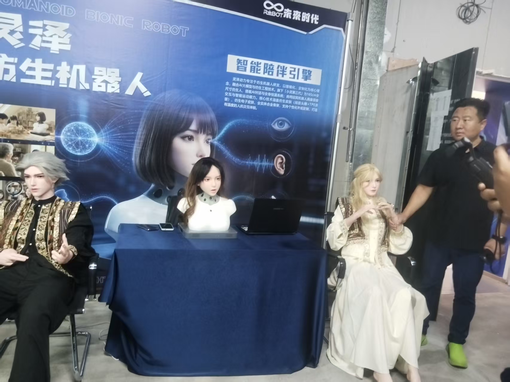 未来88.jpg
