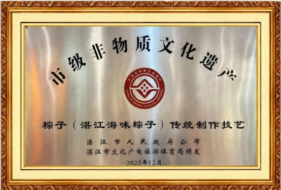 37590c91-74fd-4442-9543-67642f5eb808.png