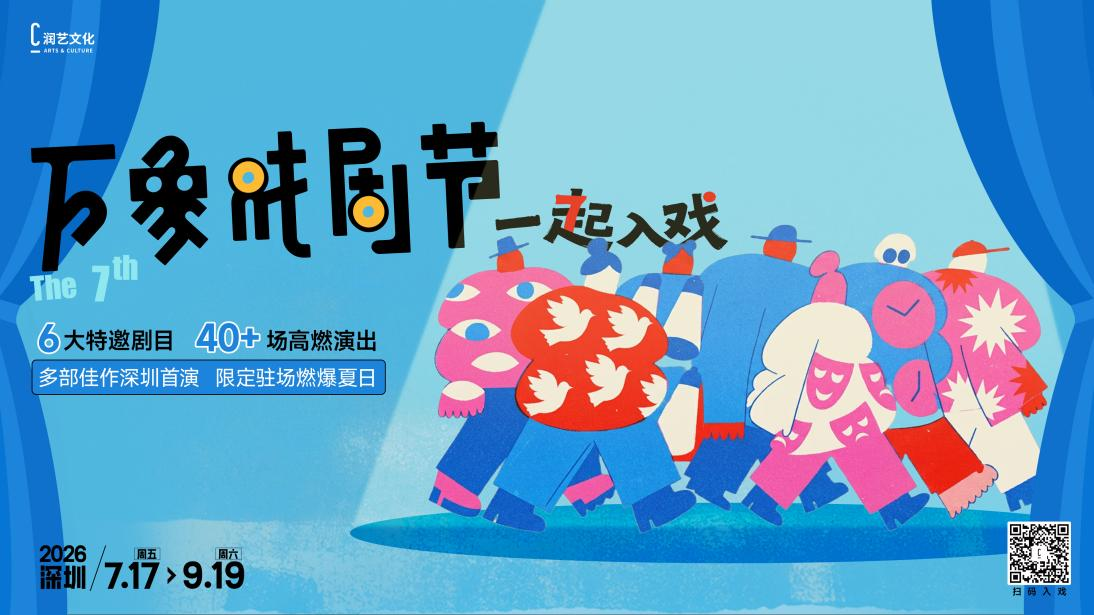 圖片4.png
