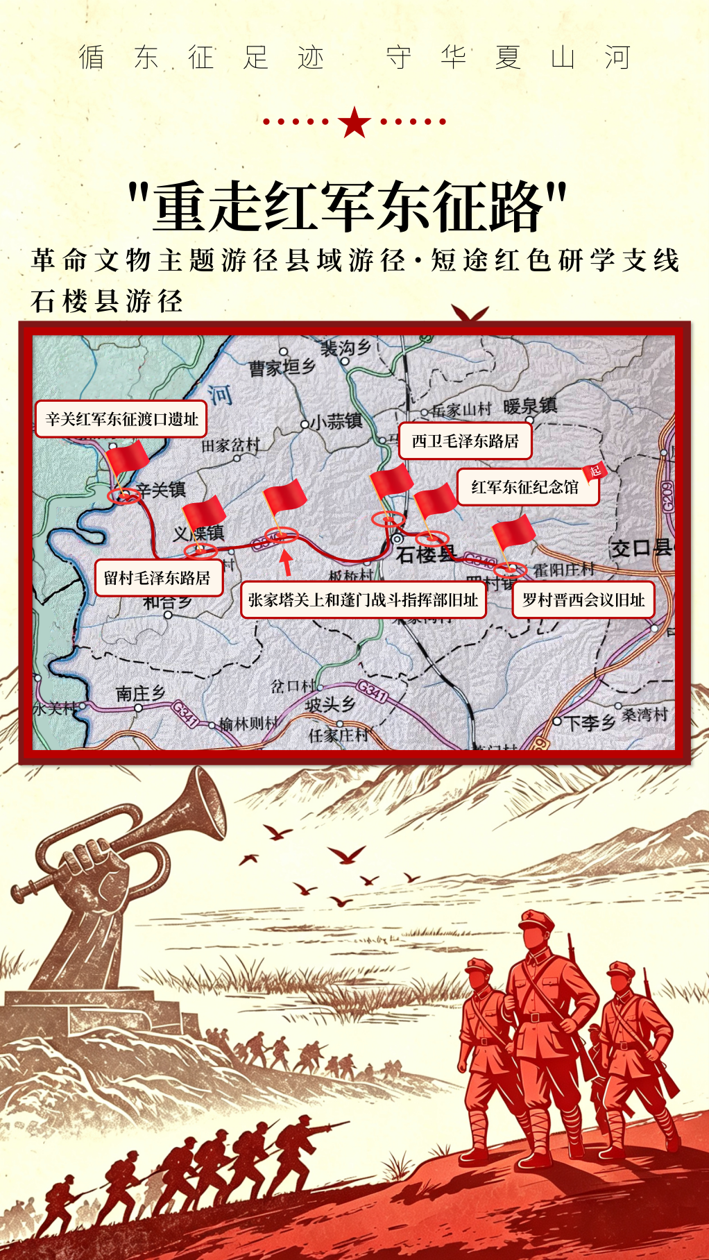圖片6.png