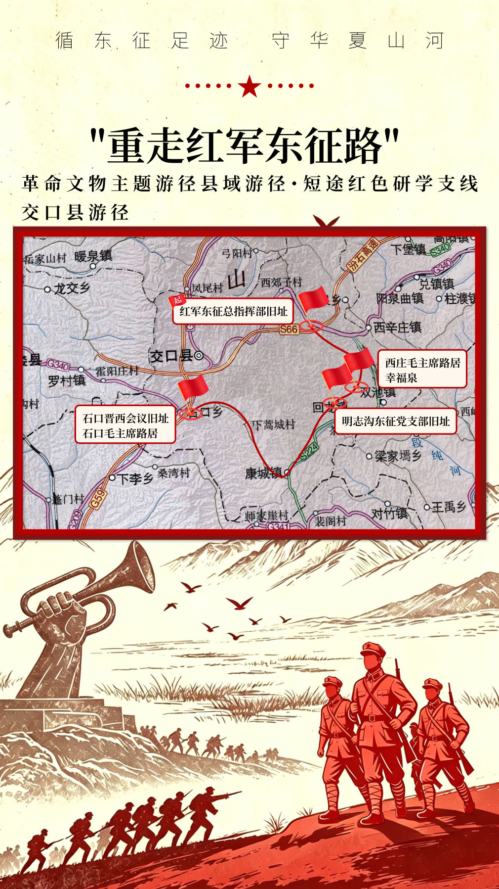 圖片7.png