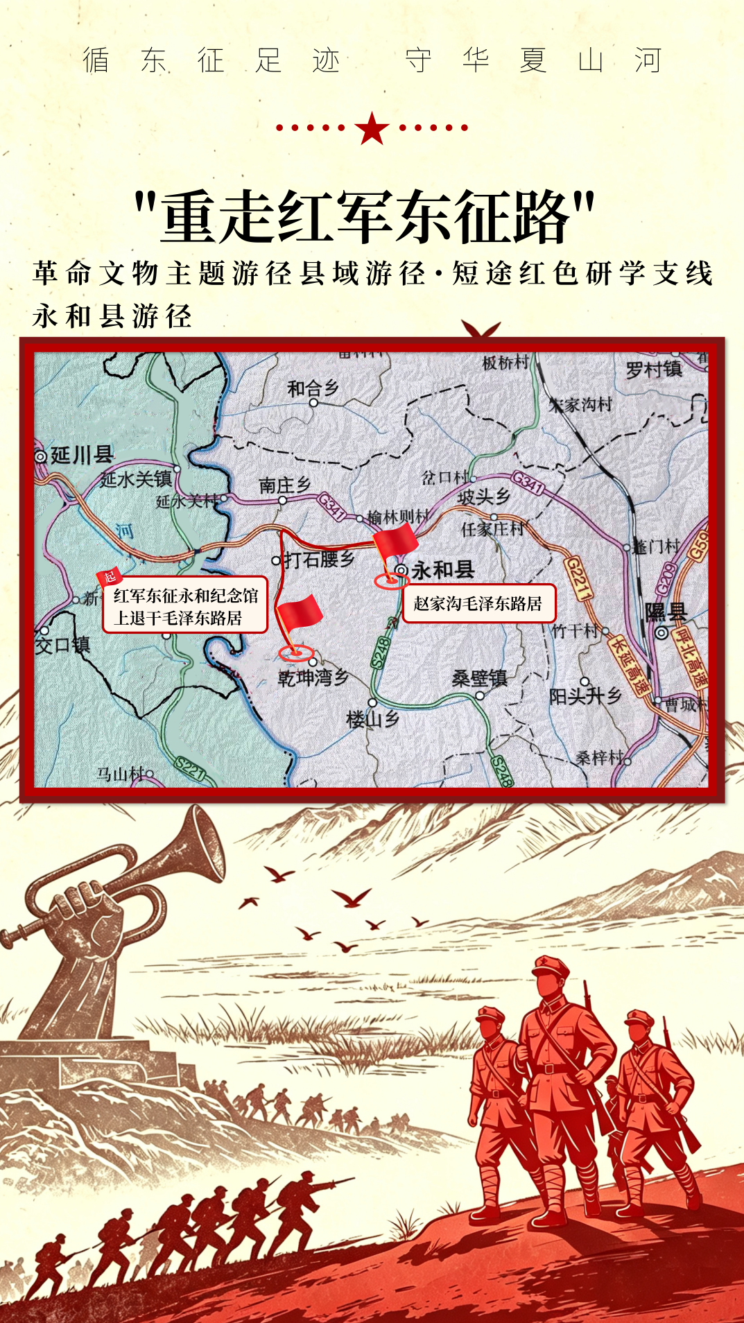 圖片8.png
