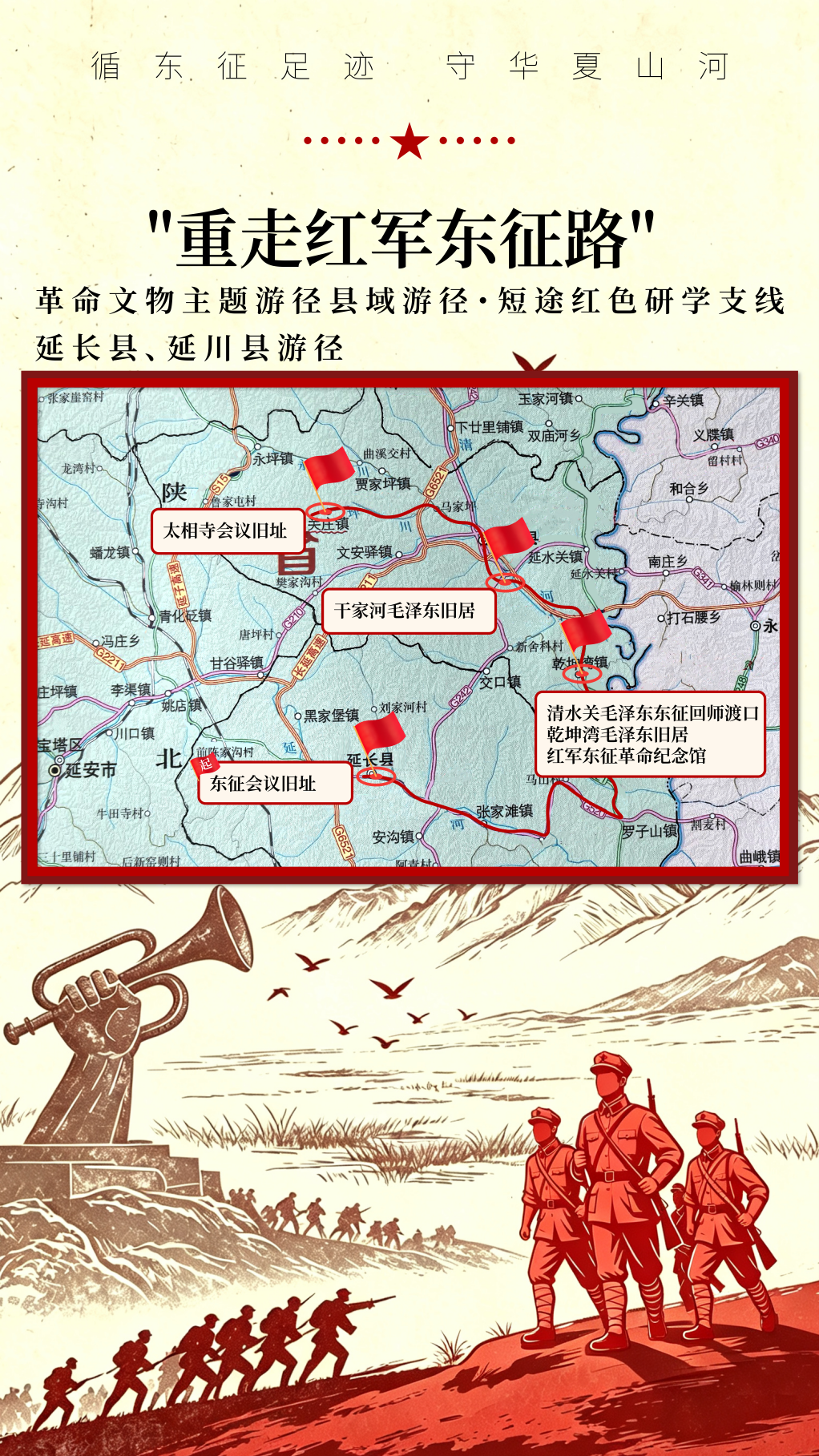 圖片9.png