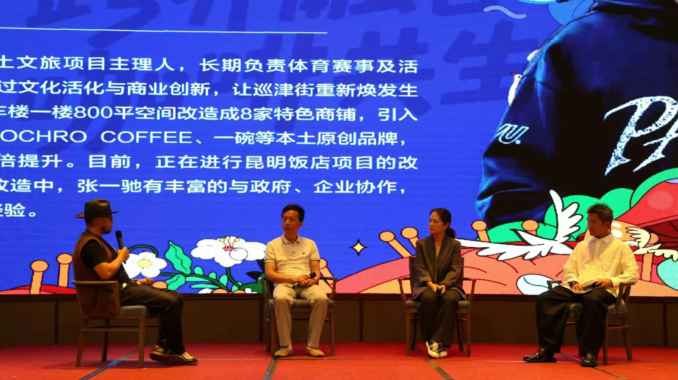 微信图片_20260802102519.jpg