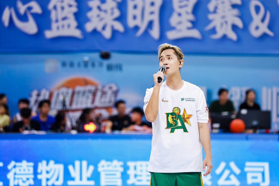 微信圖片_20260803210411_30_36.jpg