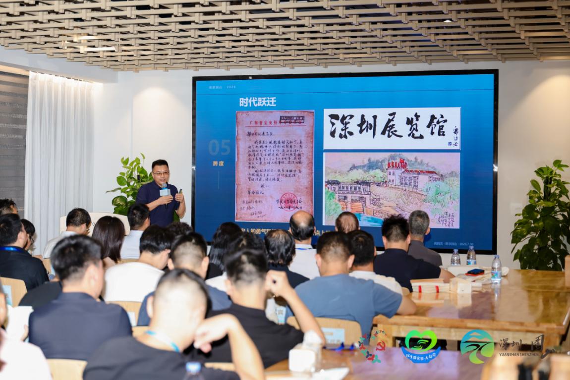 图片8.jpg