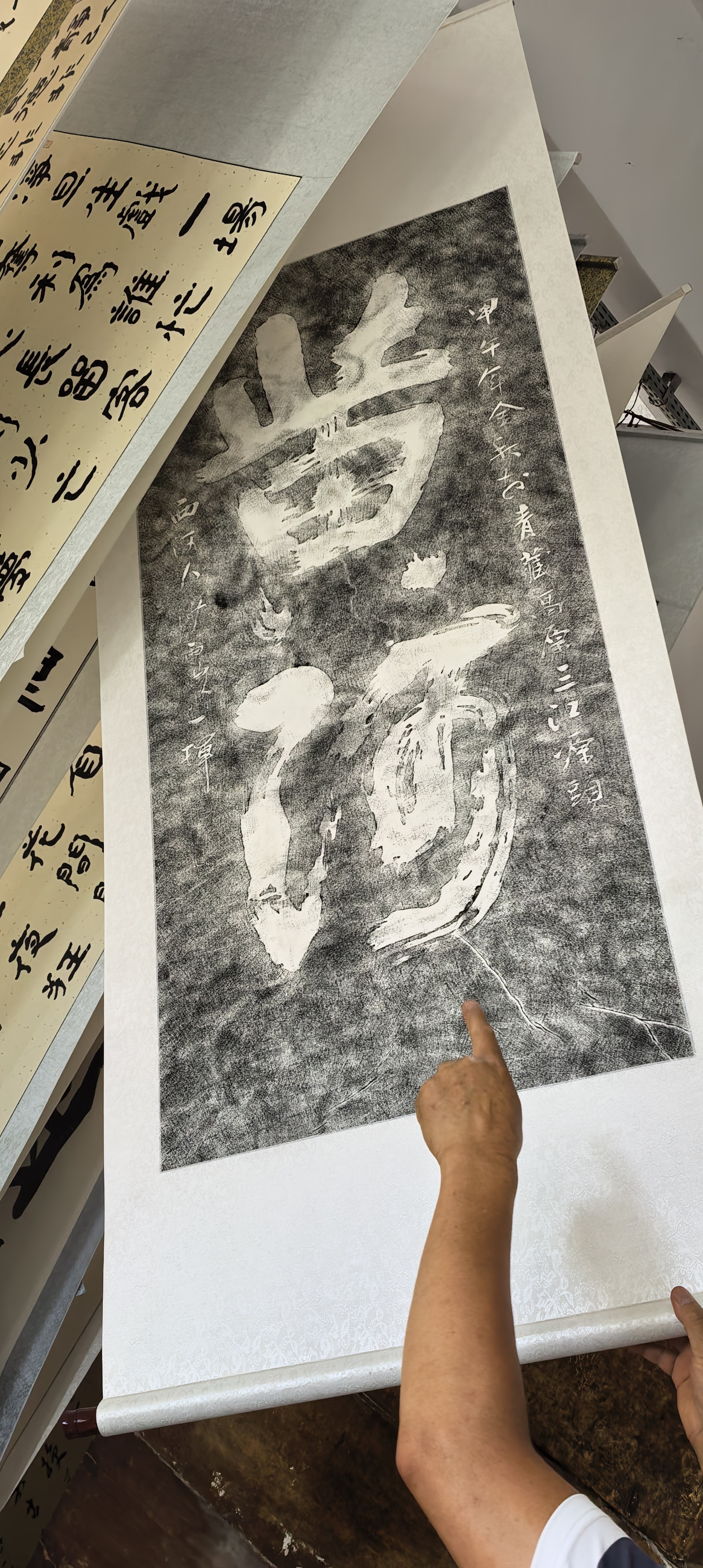 微信图片_20260804103750_211_298.jpg