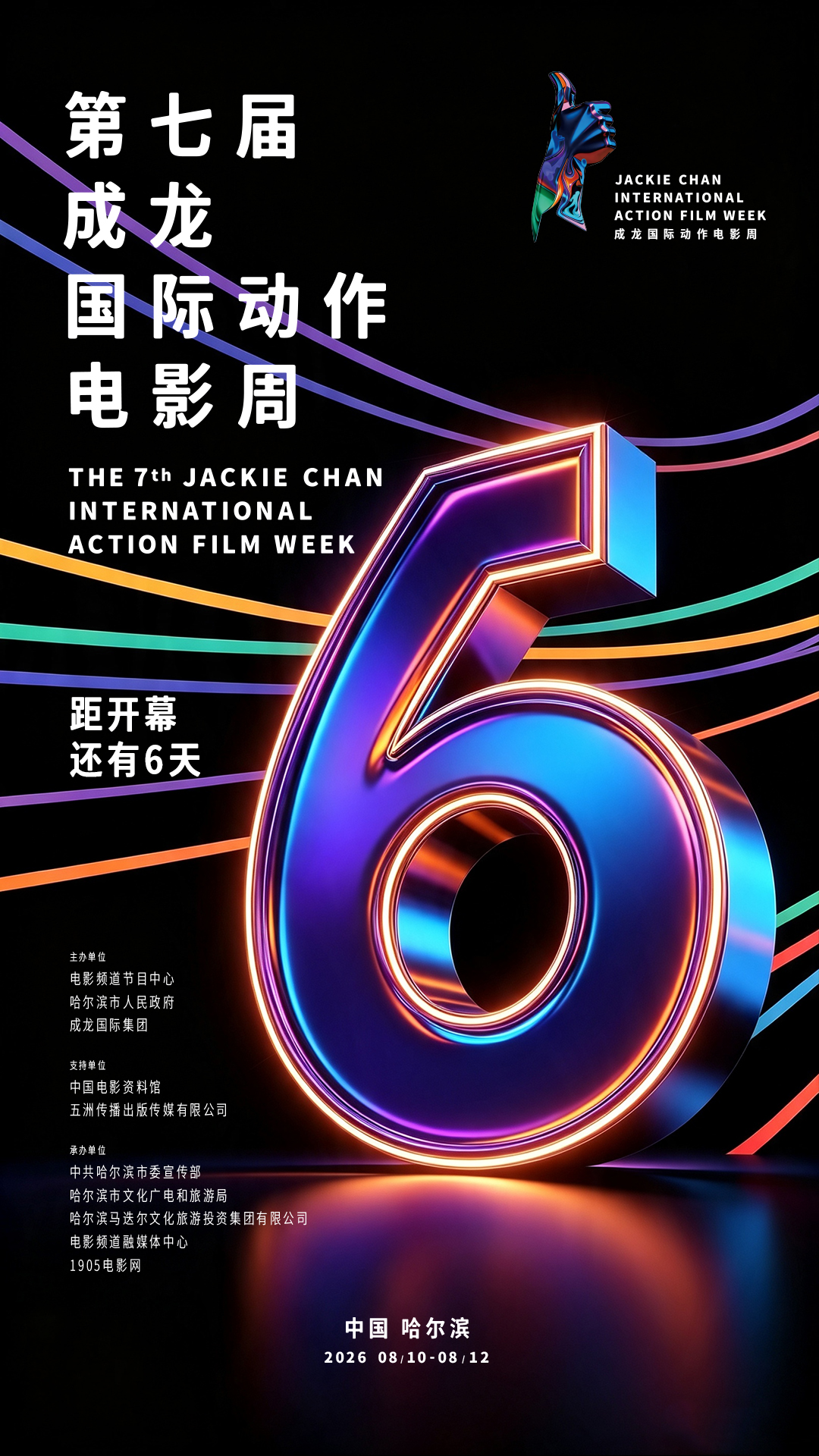 图 (1).jpg