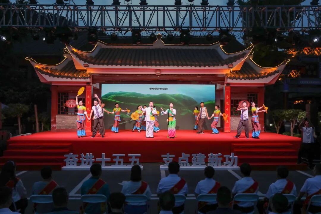 開場舞《茶鄉情歌》.jpg