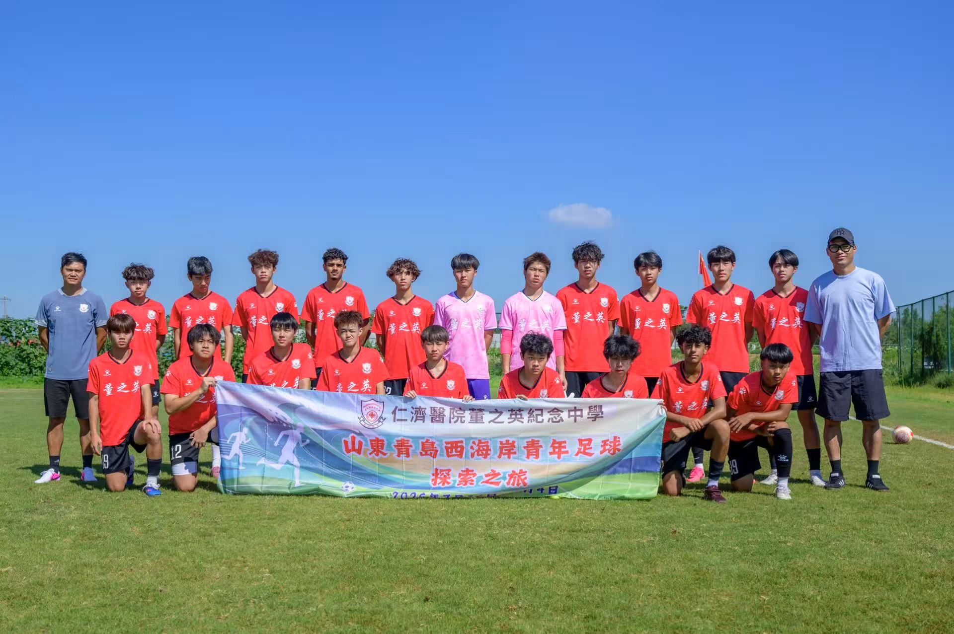 微信圖片_20260804173323.jpg