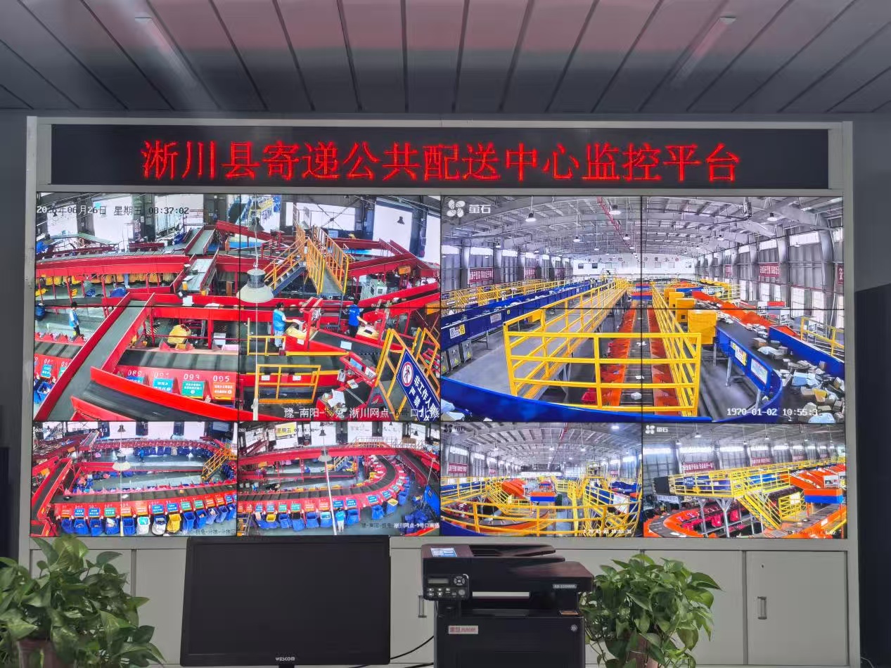 图二.jpg