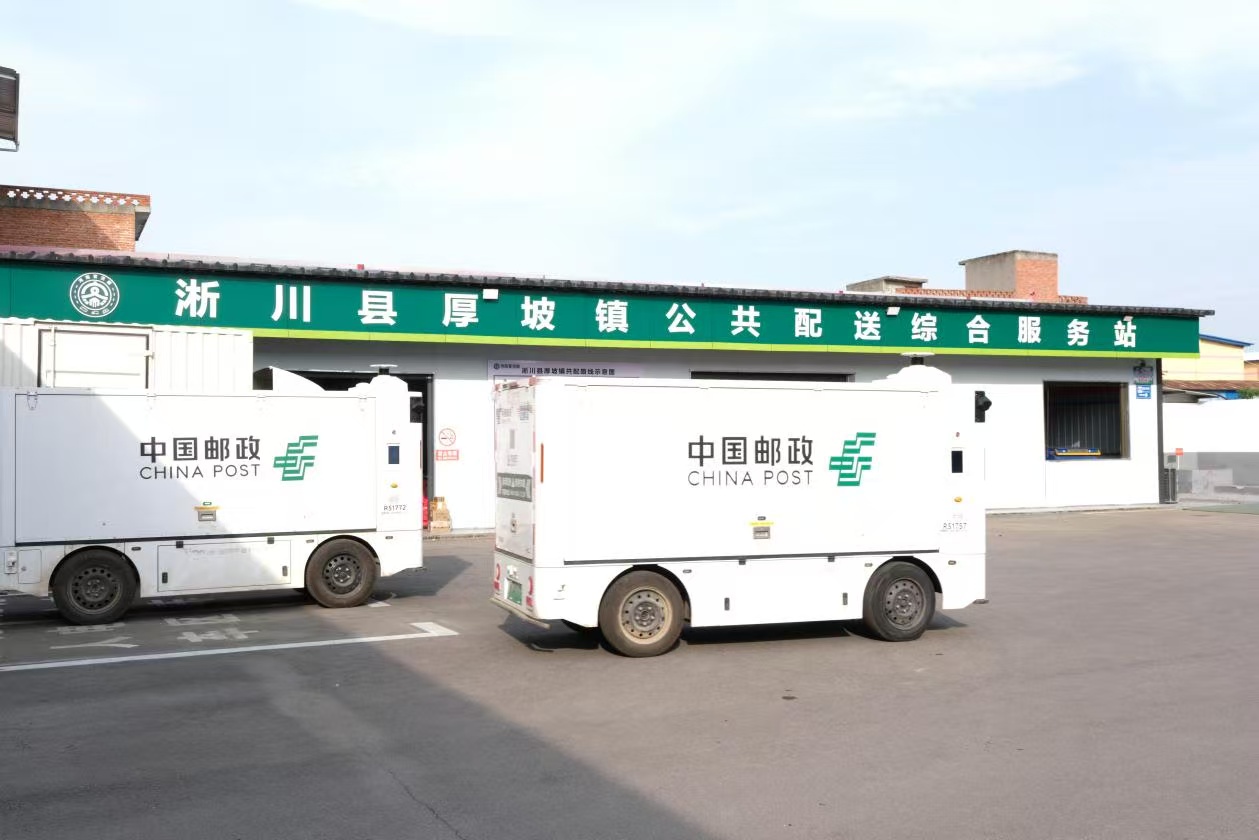 图五.jpg