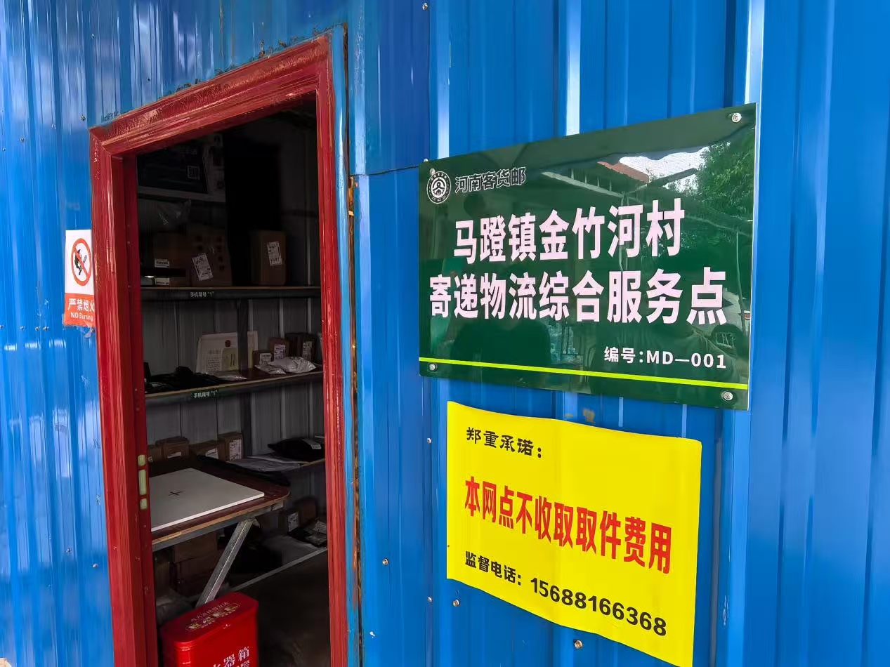 图六.jpg