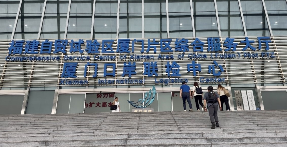 微信圖片_20260805180930_138_1.jpg