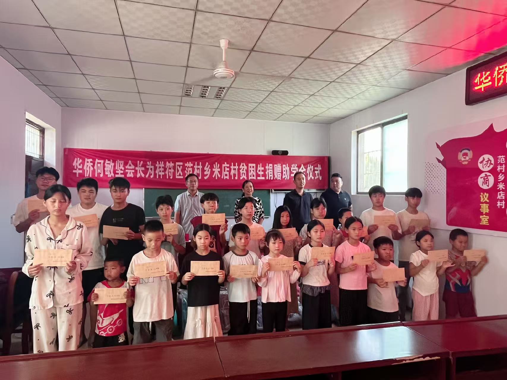 图二.jpg