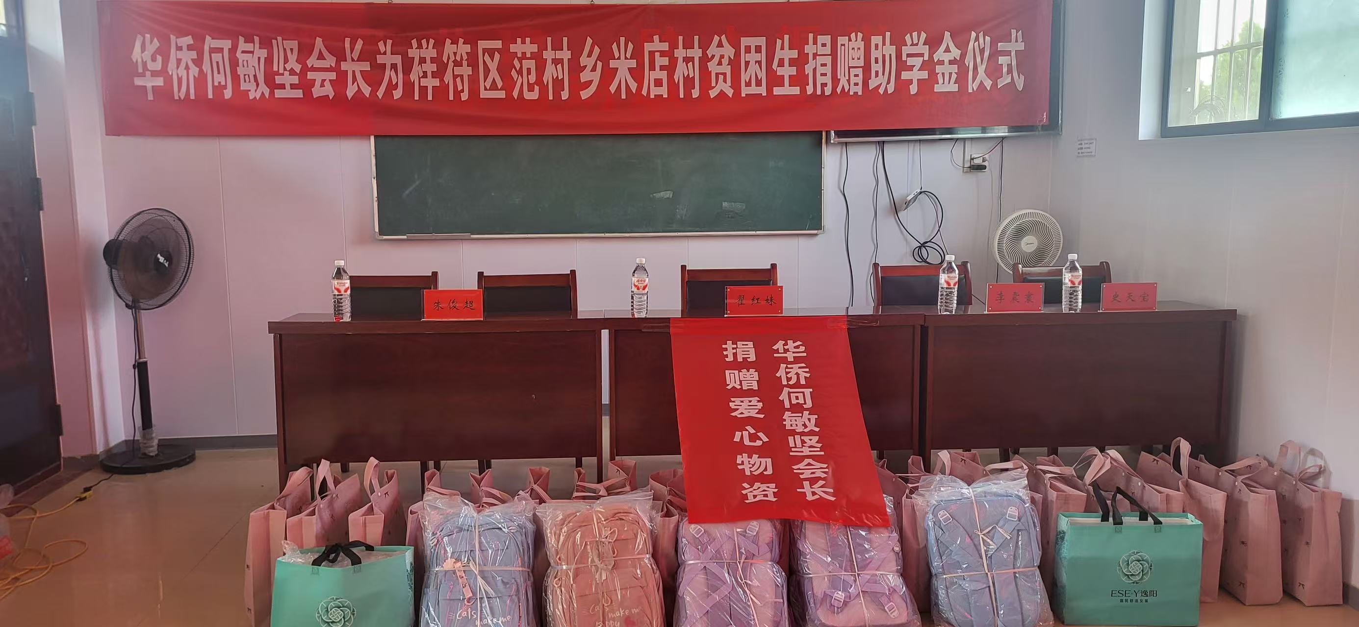 图三.jpg