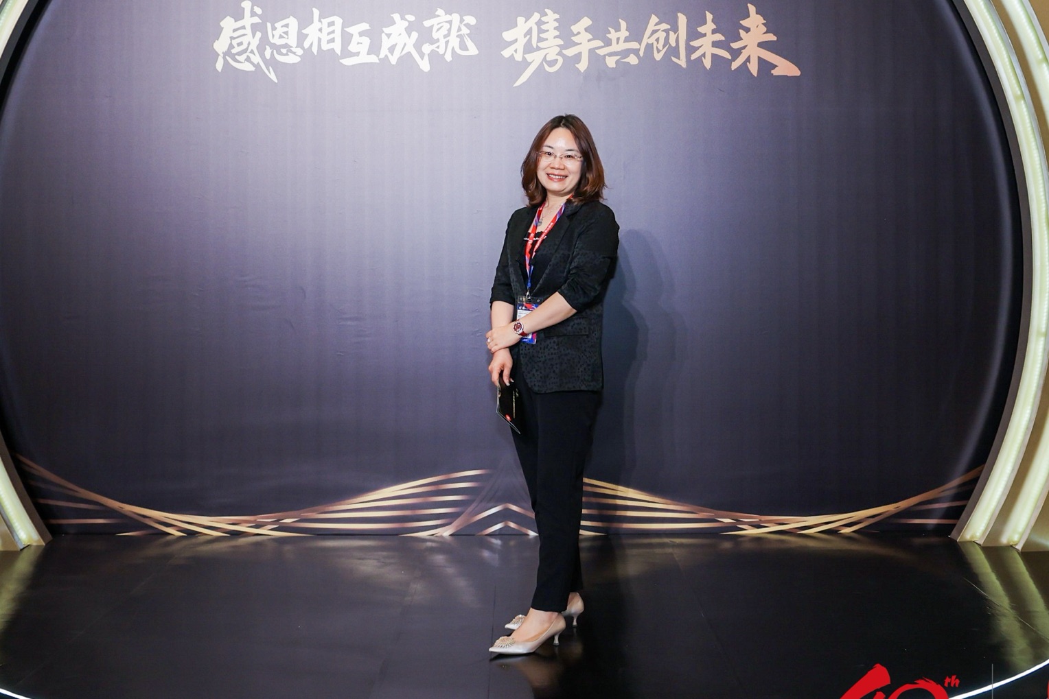 戴思樂科技集團有限公司副總裁 楊麗晶.jpg