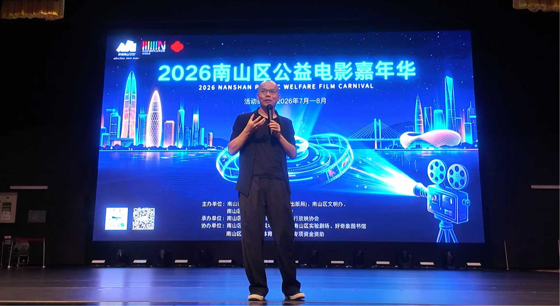 微信图片_20260805230603.jpg