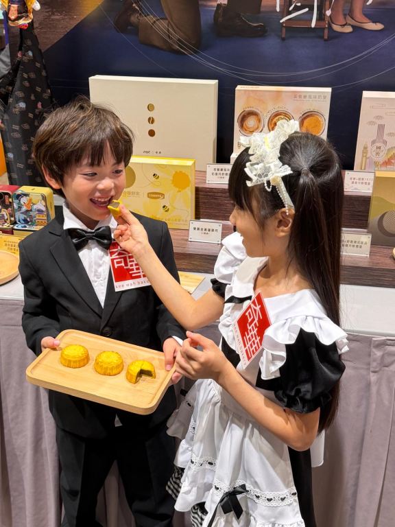 Kee Wah Food Expo 2026_2C_Lo-res.jpg
