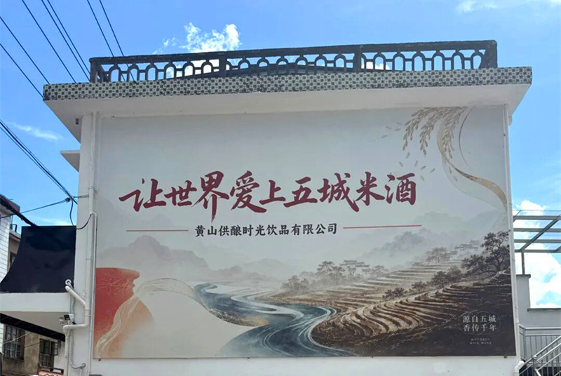 微信圖片_20260806085441_13_1_副本.jpg