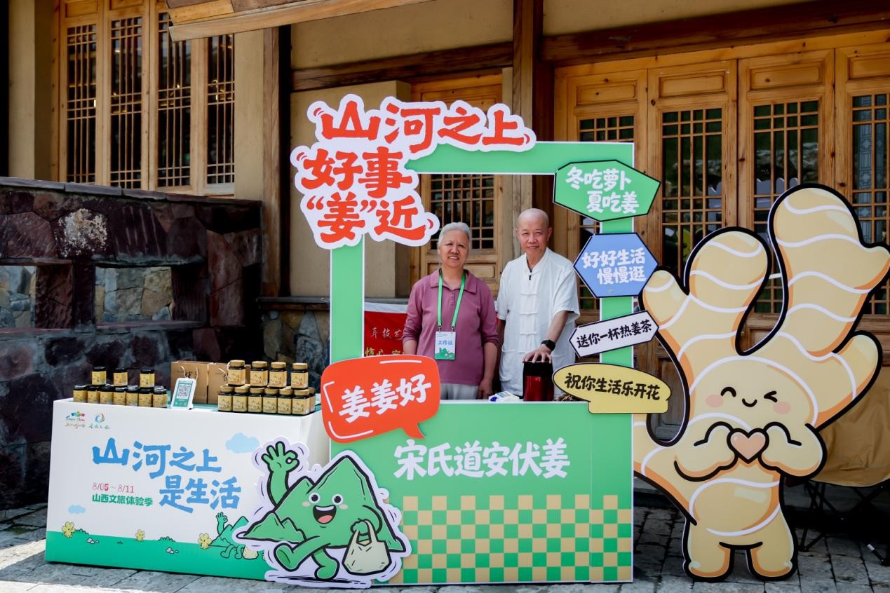 圖片5.jpg