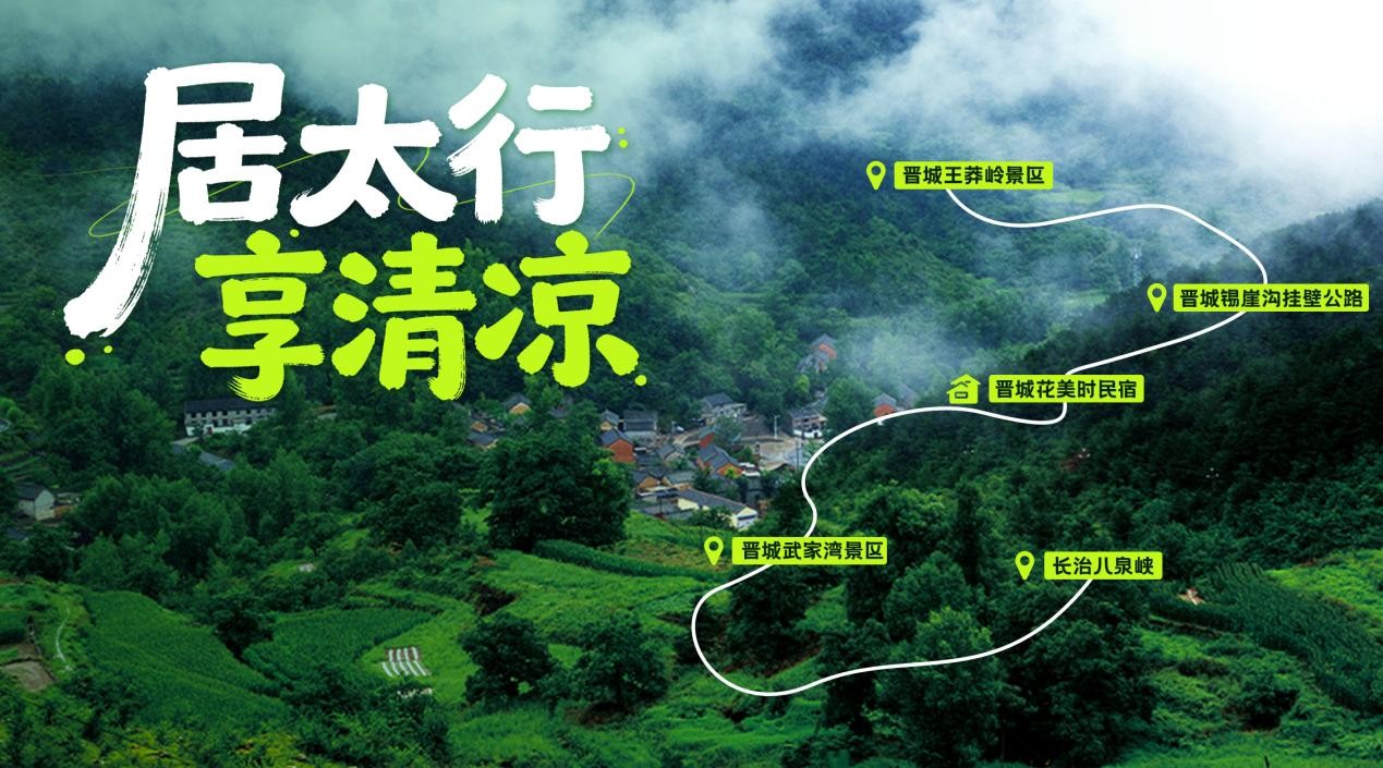 圖片2.jpg