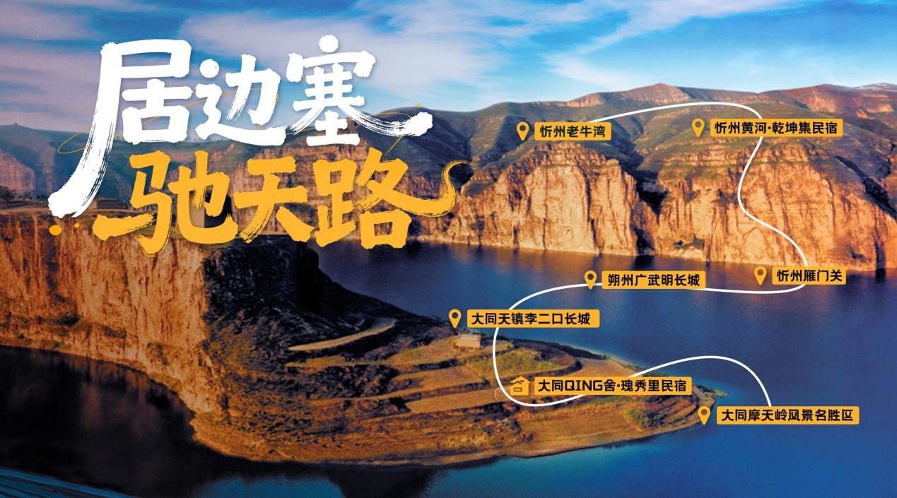 圖片3.jpg