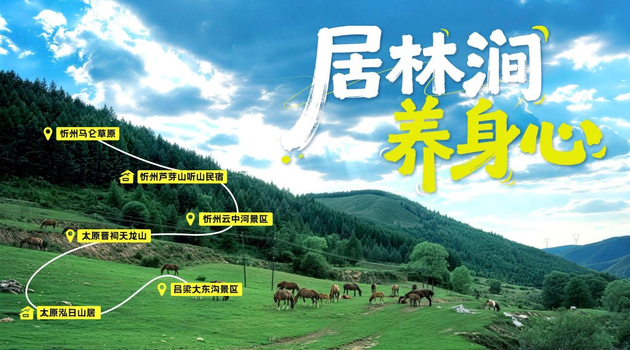 圖片5.jpg