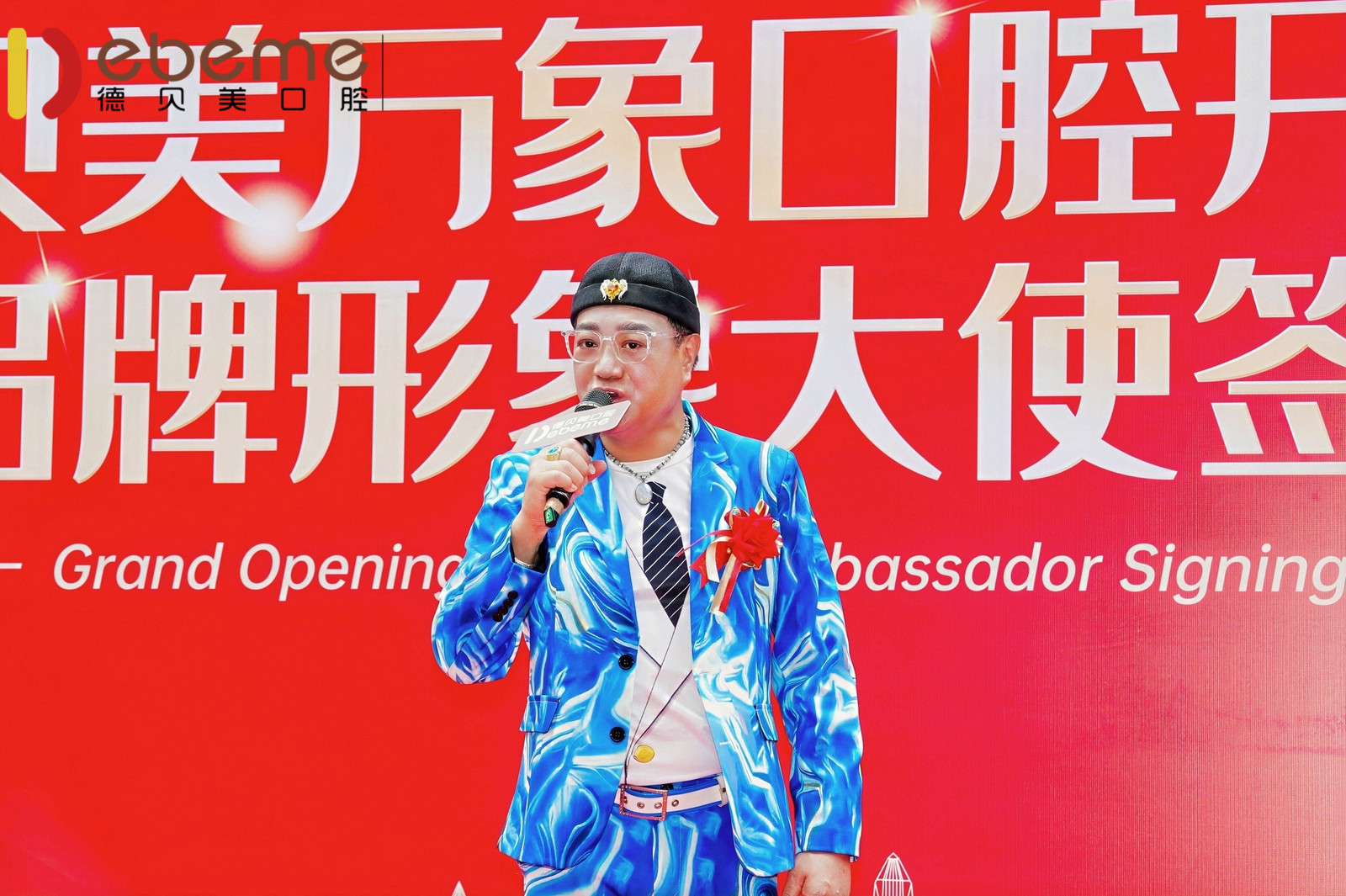 微信圖片_20260806124137.jpg