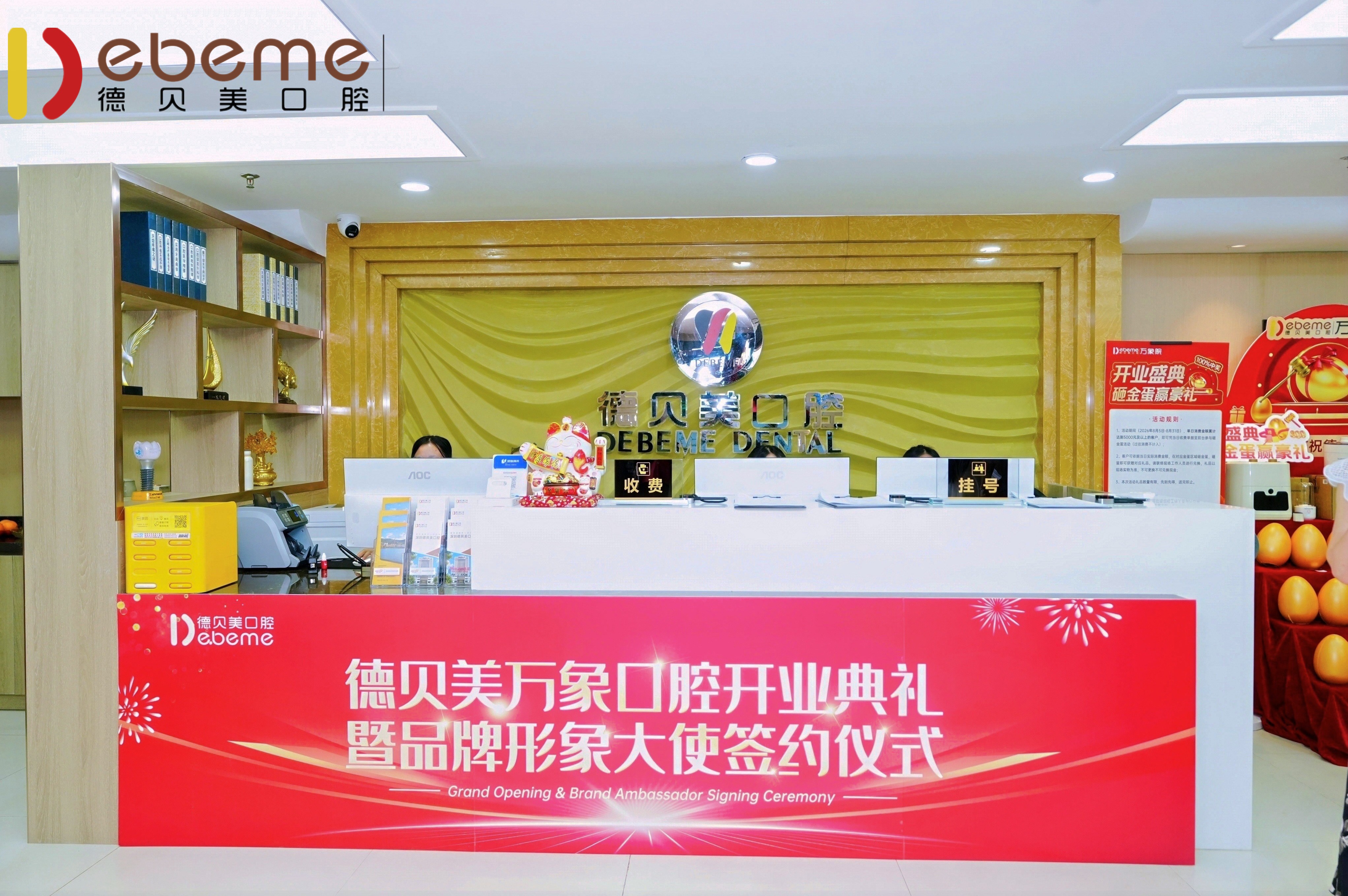 微信圖片_20260806125942.jpg