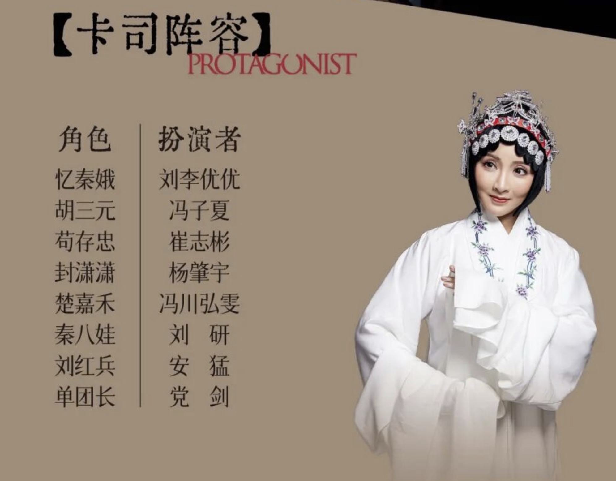 截圖20260806125817.jpg