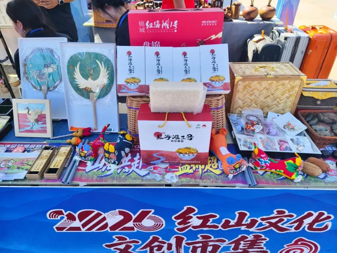圖3.jpg