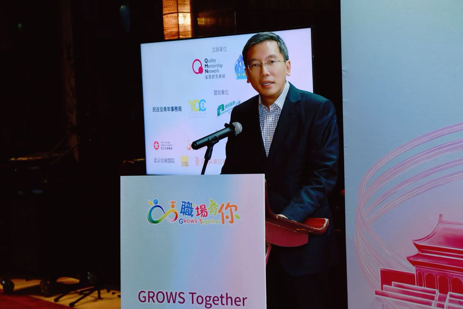 香港特別行政區政府駐北京辦事處主任姚繼卓致辭.jpg