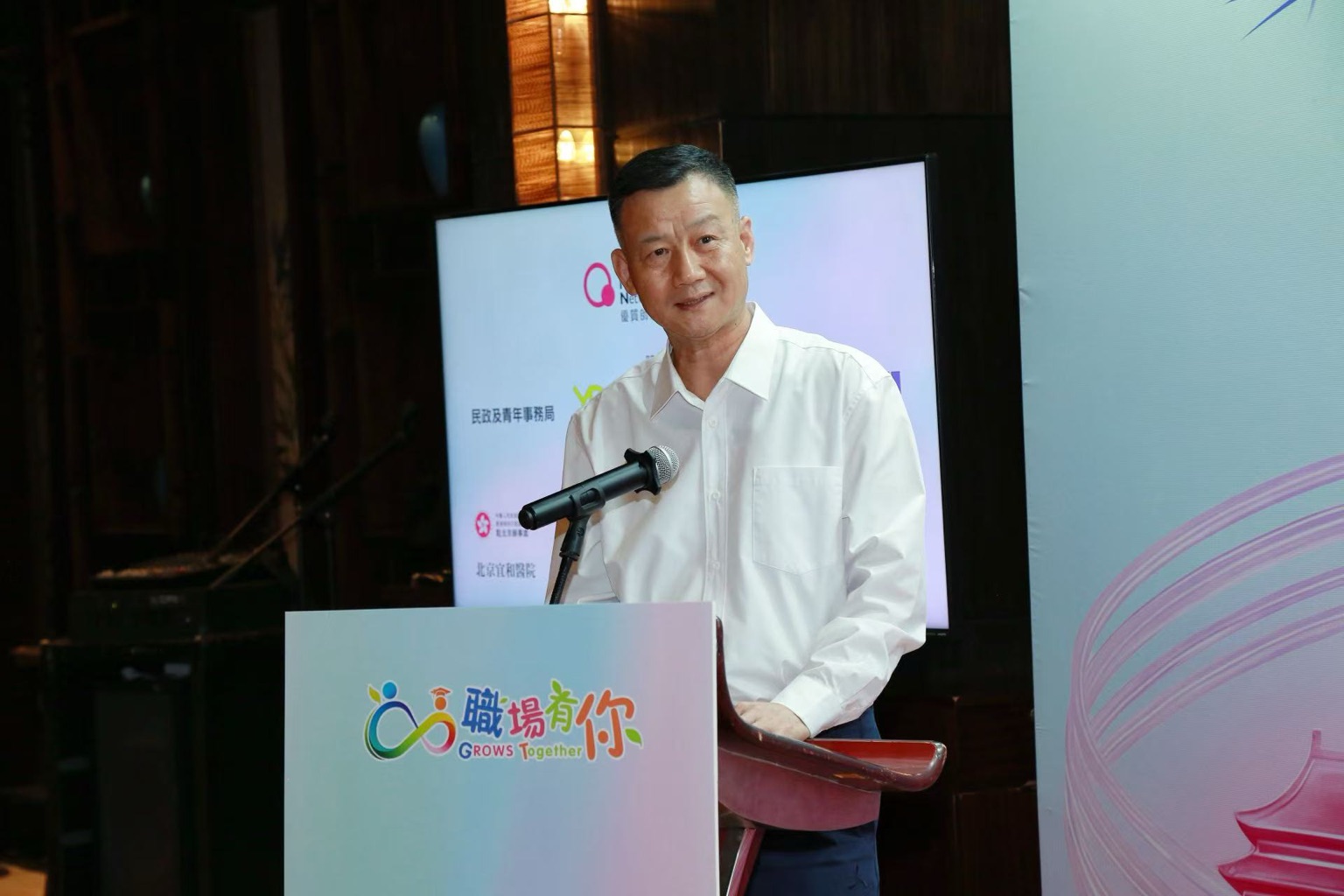 中央政府駐港聯絡辦北京聯絡部副部長張有才致辭.jpg