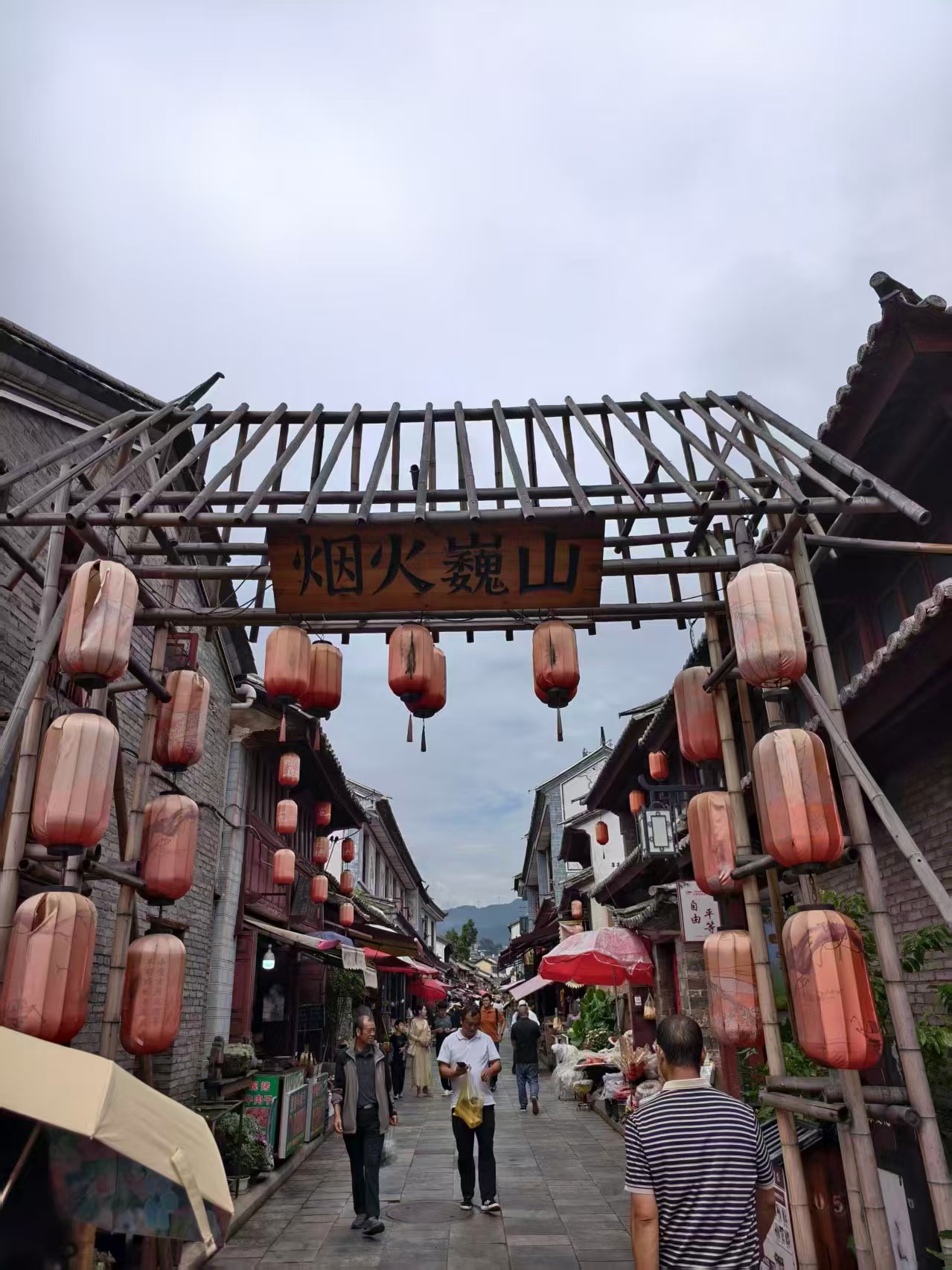微信图片_20260807131939.jpg