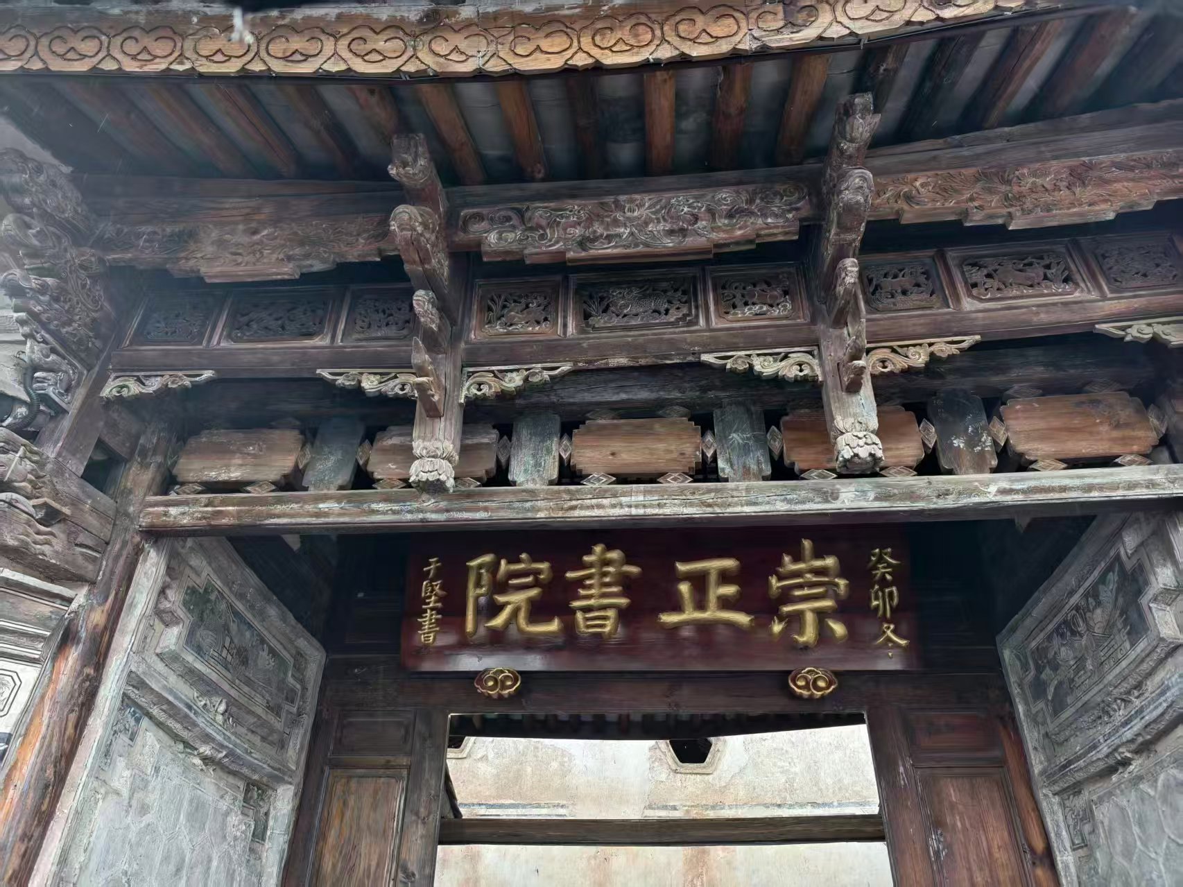 微信图片_20260807131955.jpg
