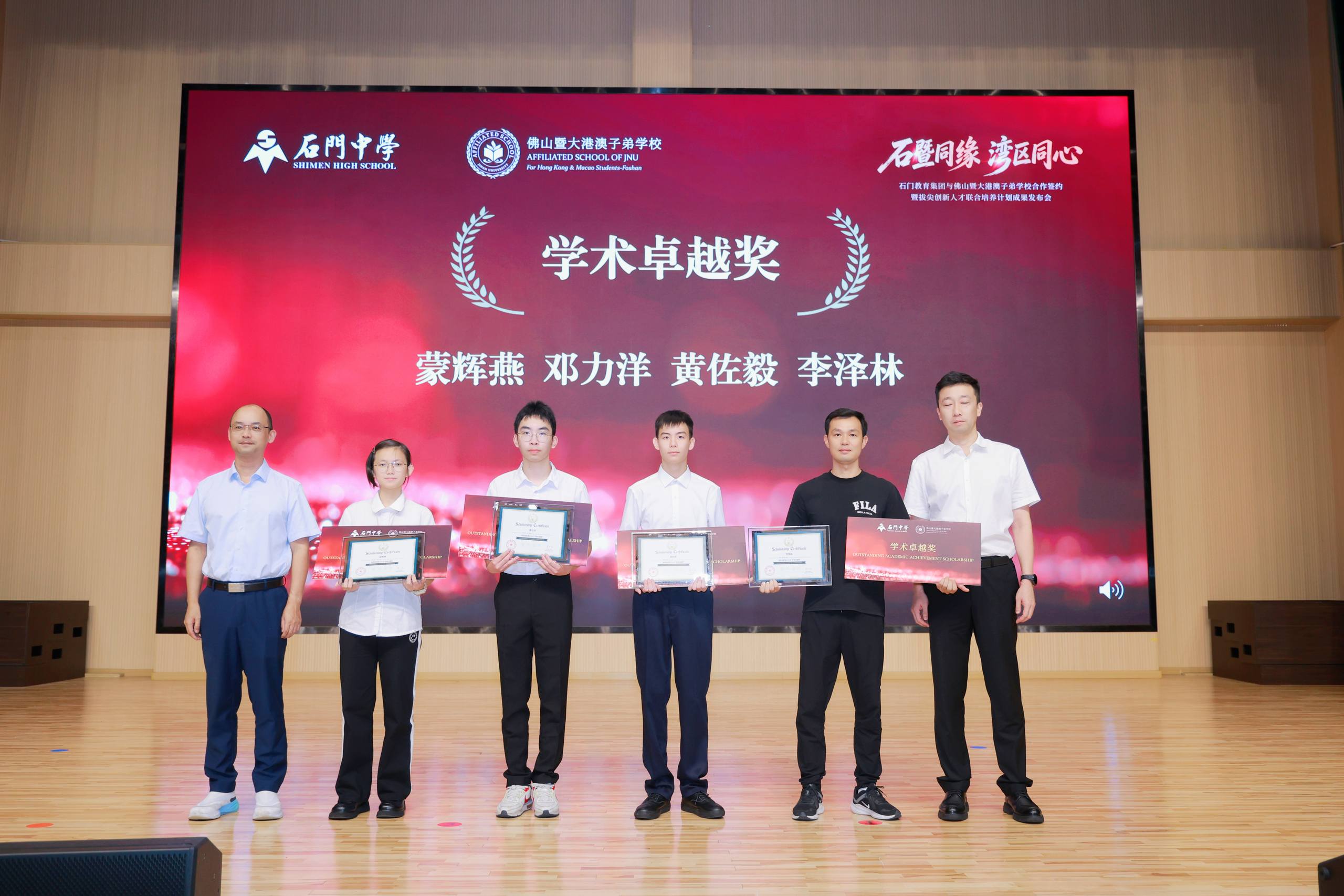OJC_9227.JPG