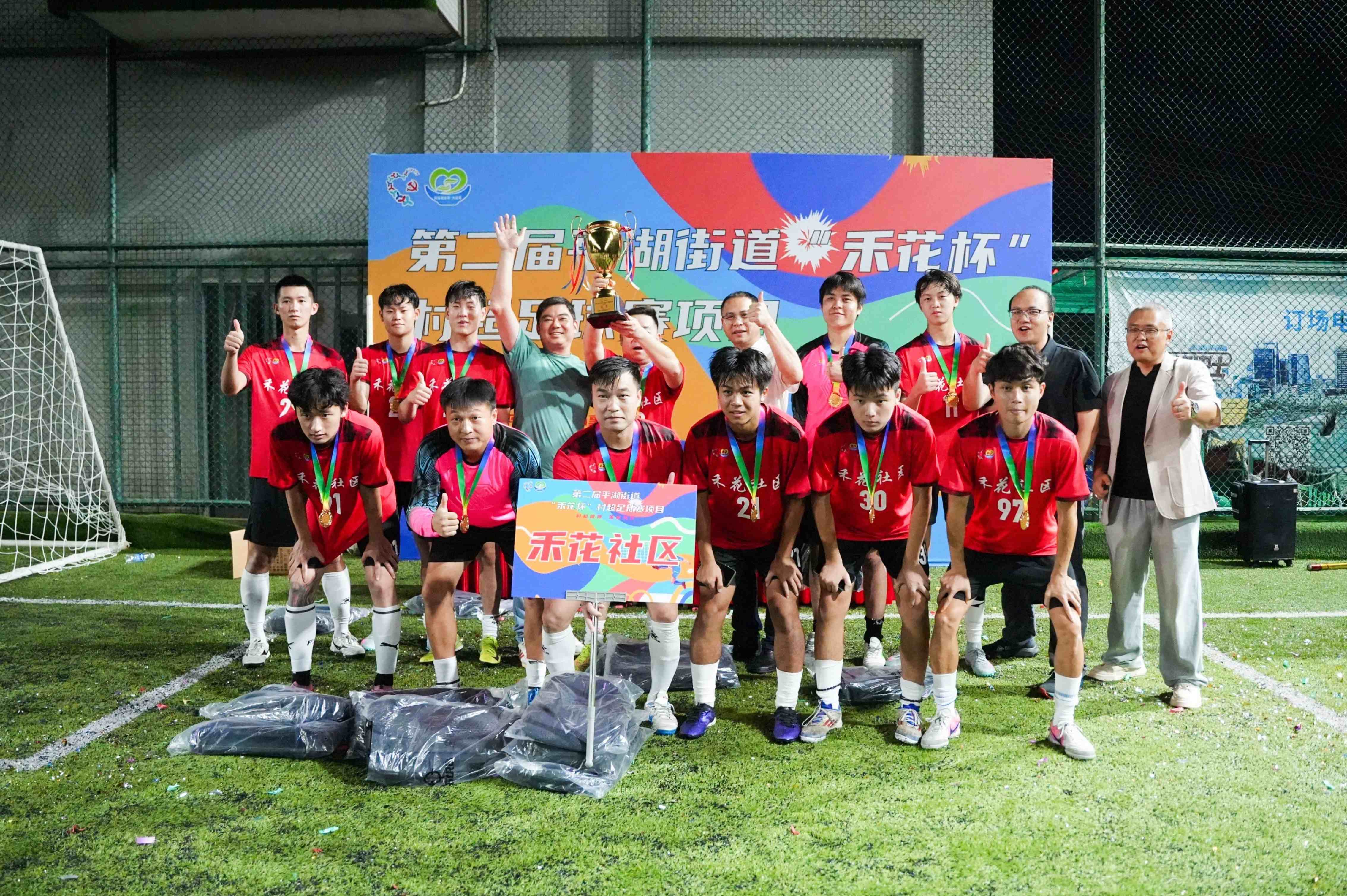 图片14.jpg